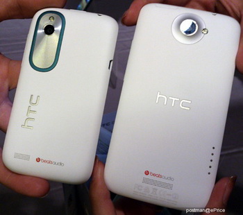 HTC Proto versus HTC One X